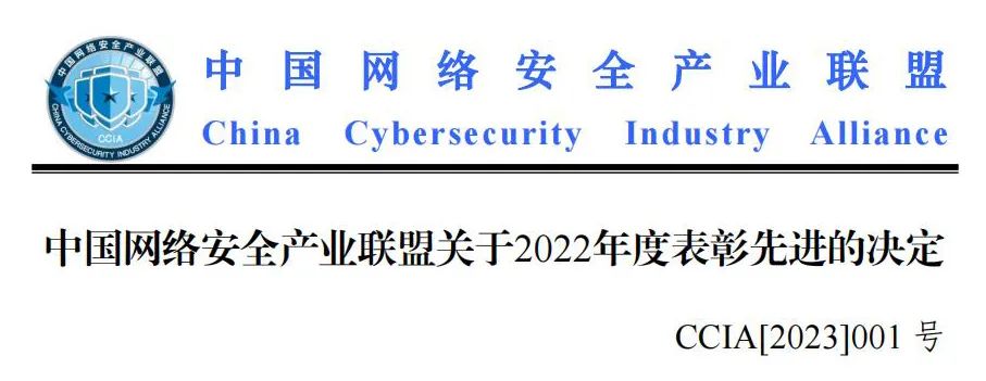 微信图片_20230130091208.jpg